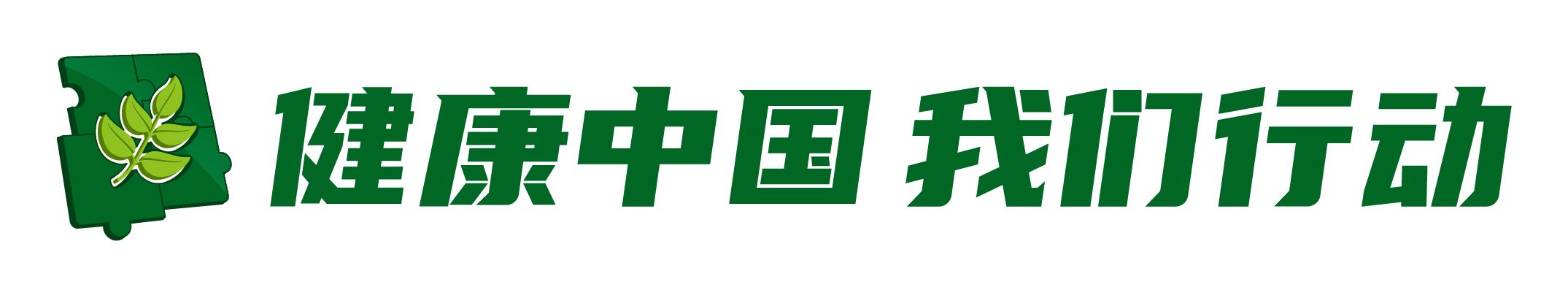 祛皱抗衰一招解决衰老问题,女人突然衰老了怎么抗衰
