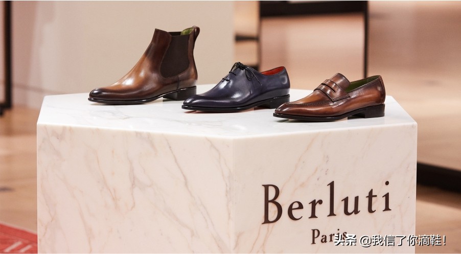 成功人士穿什么品牌皮鞋,世界十大商务皮鞋品牌排行榜