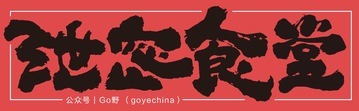 卫生巾内发现虫卵,卫生巾有细扁的小虫子