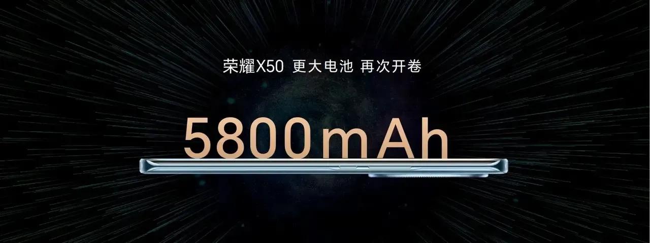 荣耀骁龙系手机,荣耀骁龙手机价格