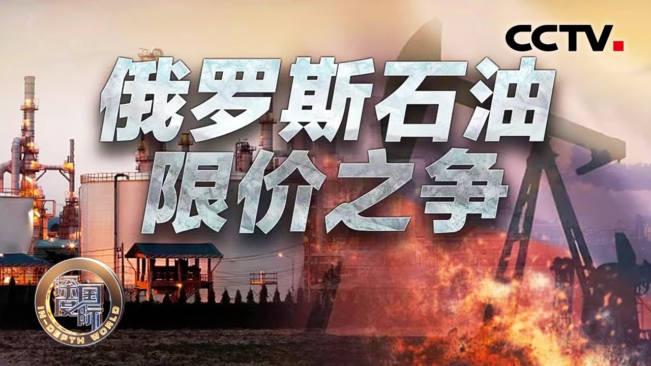 俄罗斯历史上的两次寒冬事件,欧洲暖冬对俄罗斯影响