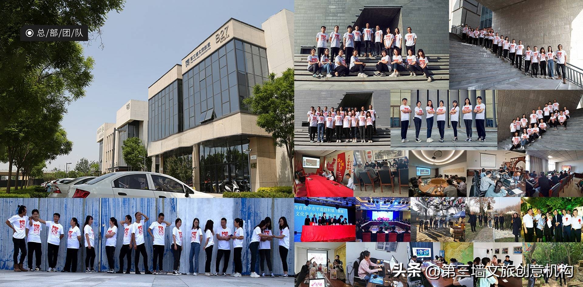 沉浸式旅游开发,景区沉浸式夜游项目