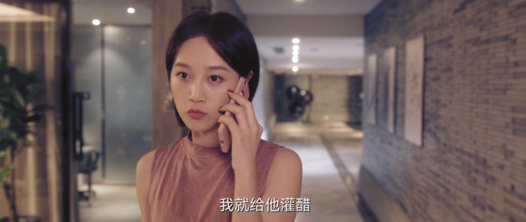 大尺度国产剧《芳心荡漾》，真的恶俗