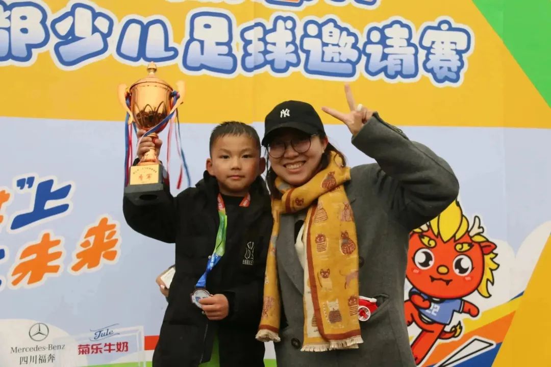 绿茵小将比赛视频,绿茵小将