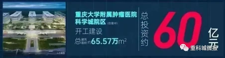 北师大金凤校区,贵阳市北师大附中在哪