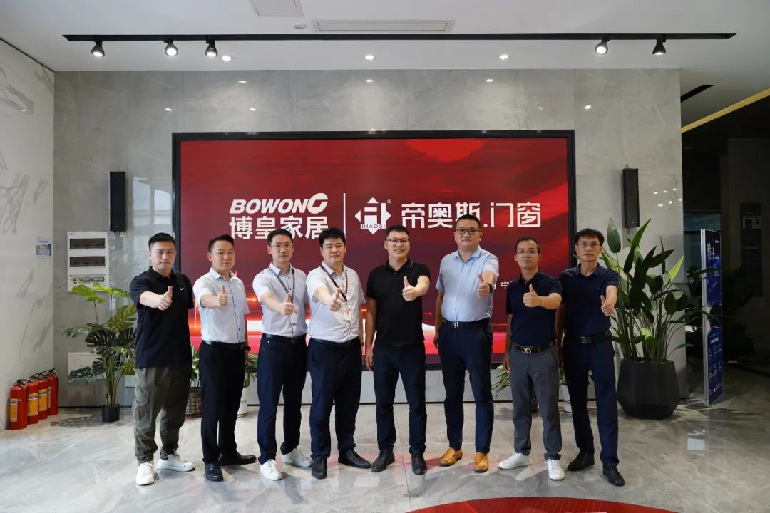 帝奥斯门窗和皇派门窗,博皇家居欢迎光临