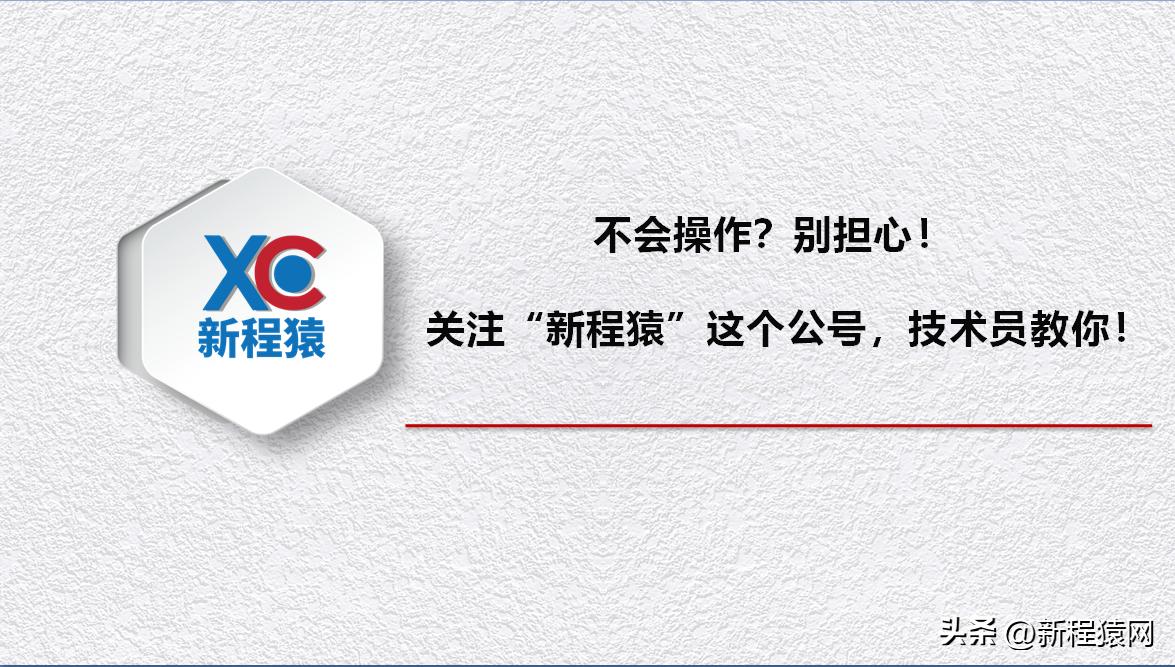 微信朋友圈售假被封了怎么办？急用