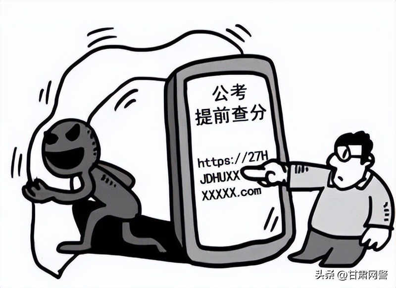 多省公务员联考将至这份秘籍,公务员省考联考常识