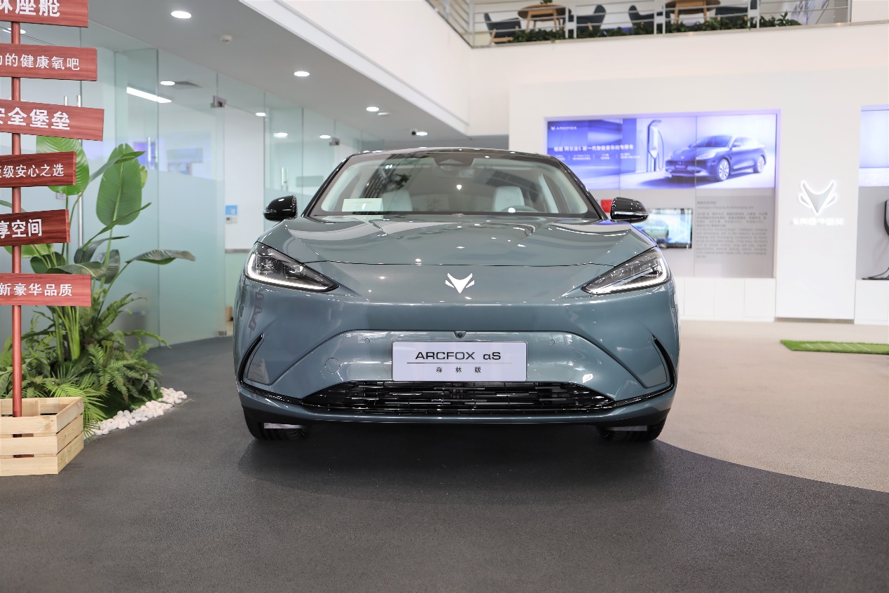 极狐阿尔法s森林版优惠落地价,极狐阿尔法s森林版525e落地