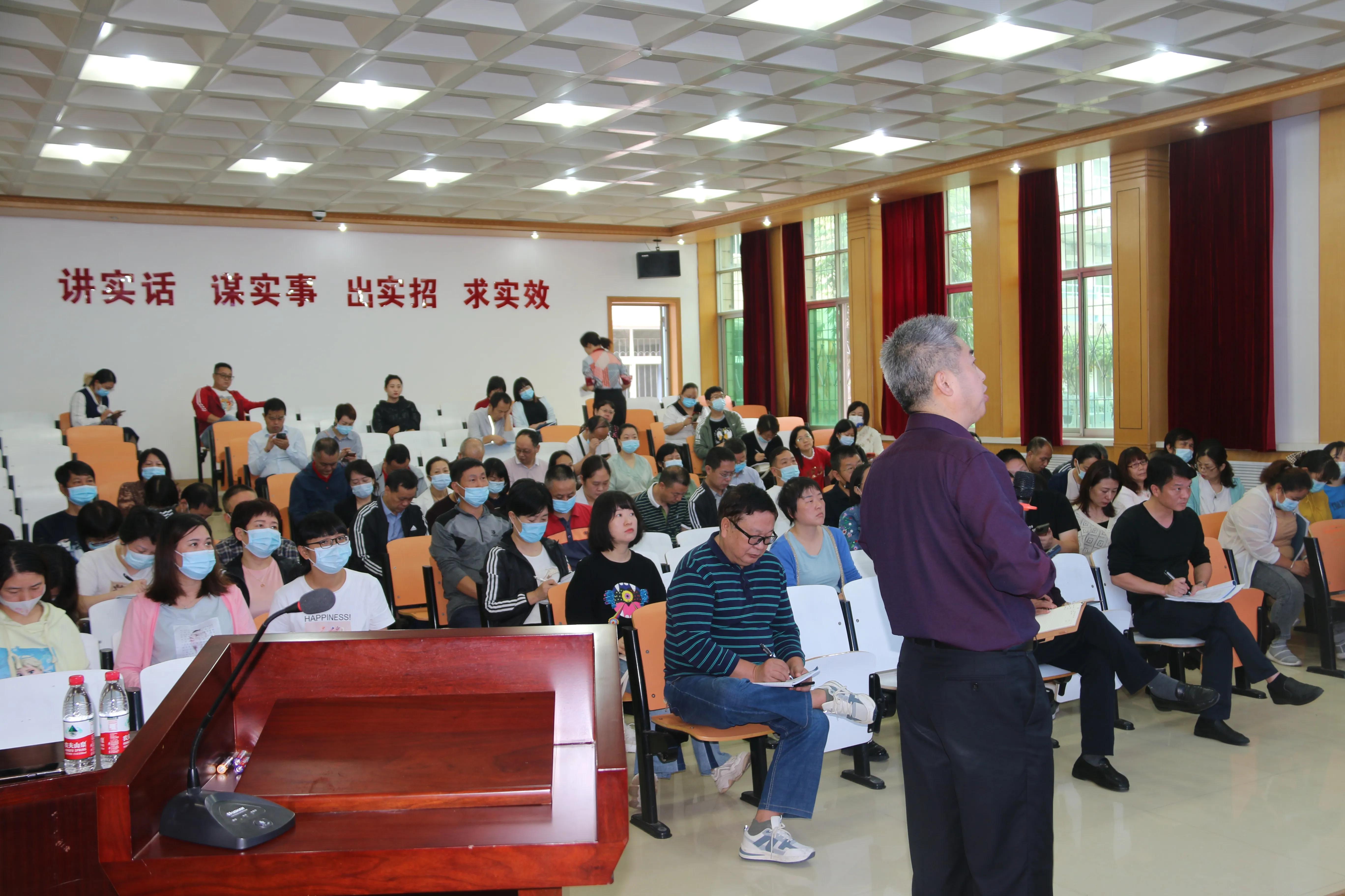 教师心理健康教育微课视频,教师心理健康教育培训讲座答案