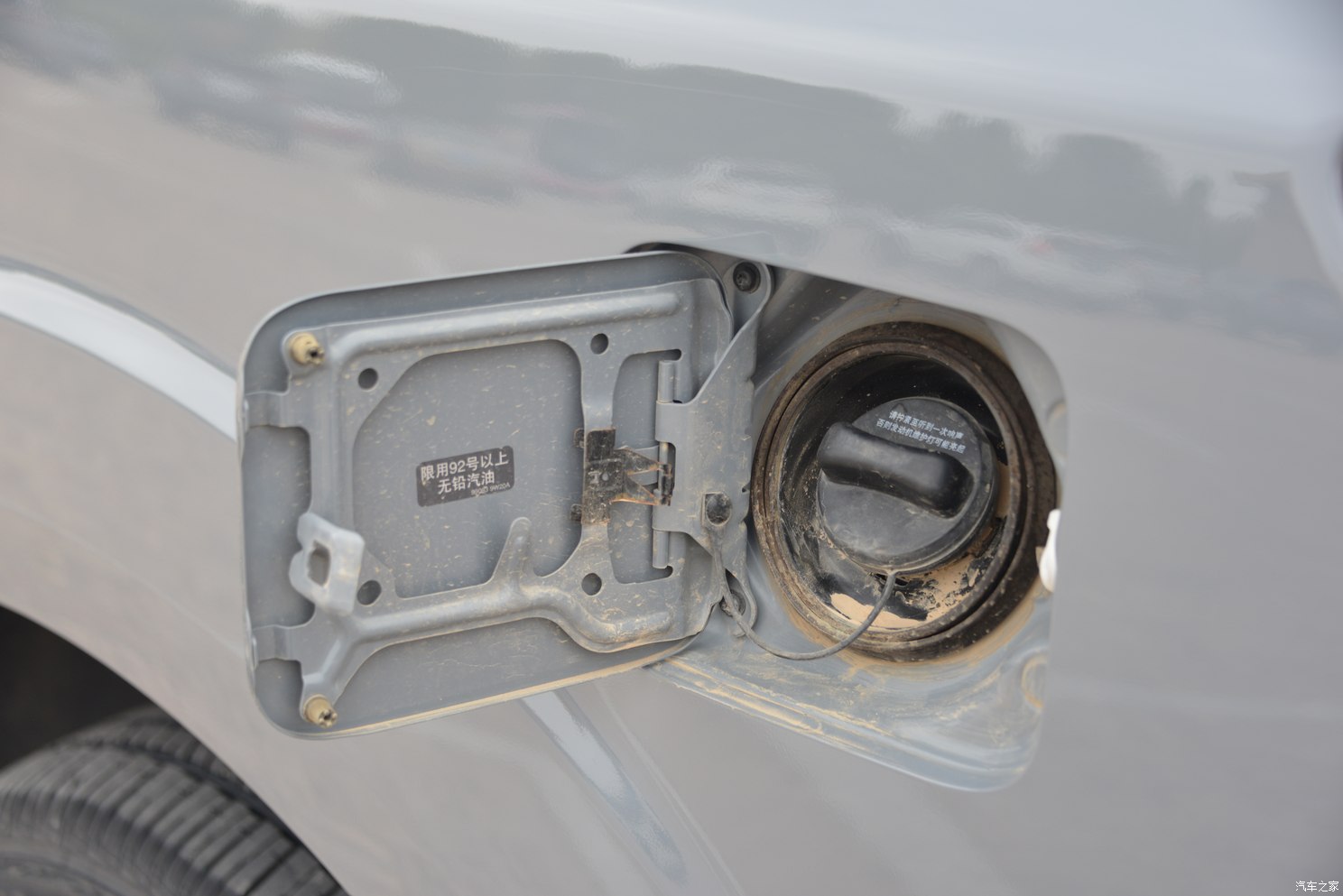 日产帕拉丁试驾视频,日产帕拉丁试驾