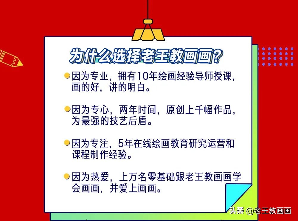 活动快要结束了视频,活动马上结束