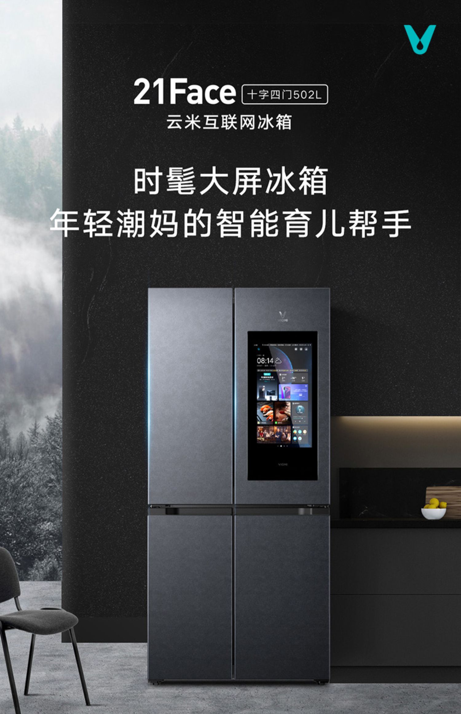 冰箱不清洗可以消毒吗,冰箱不清理可以一直使用吗