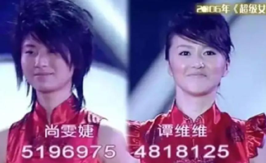谭维维晚会唱功遭质疑,超女谭维维与尚雯婕现状
