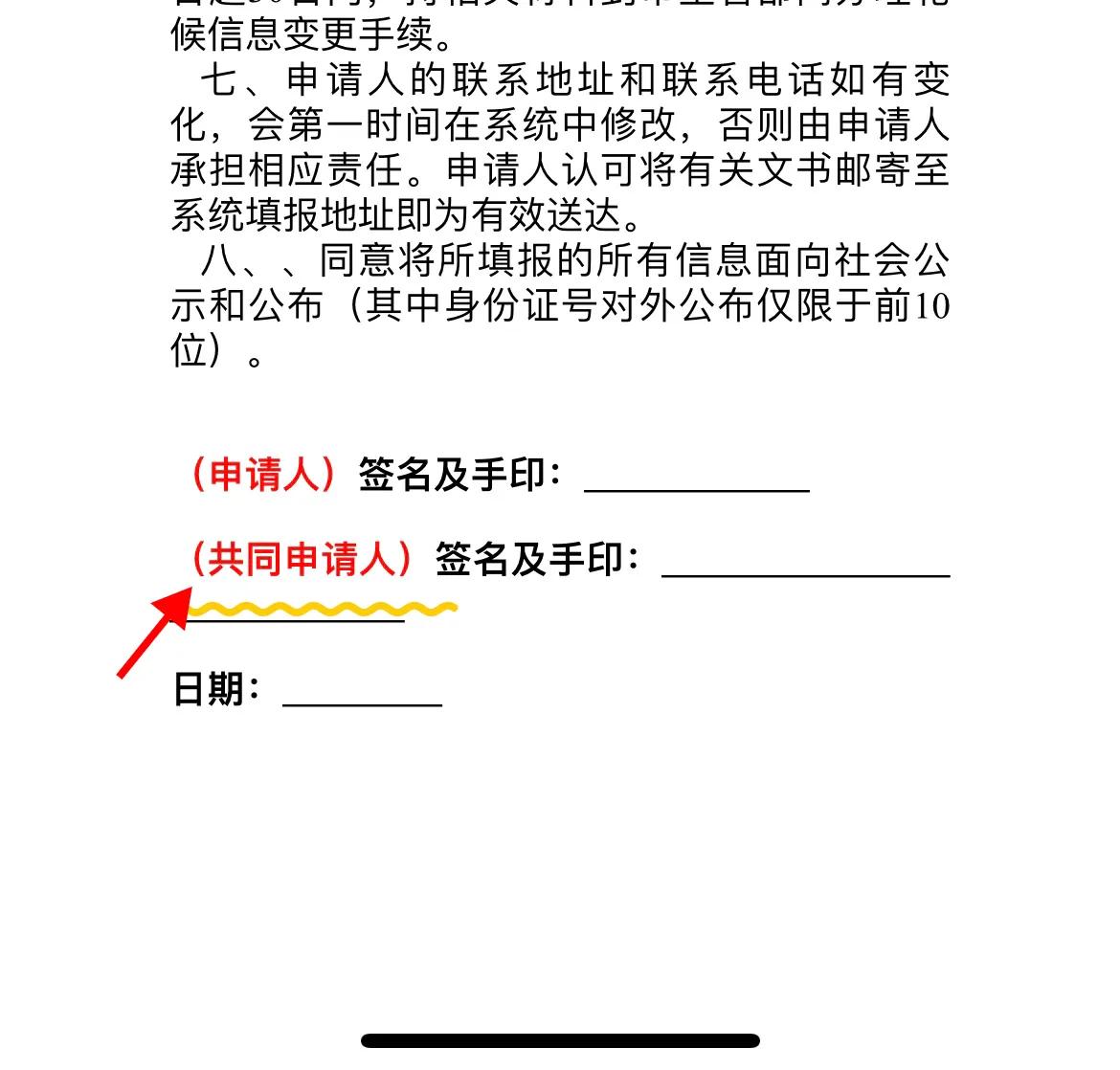 深圳公租房单身能申请一房一厅吗,深圳申请公租房多长时间能分下来
