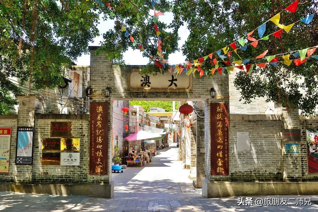 广州出发港珠澳大桥旅游攻略,广东珍珠湾旅游攻略