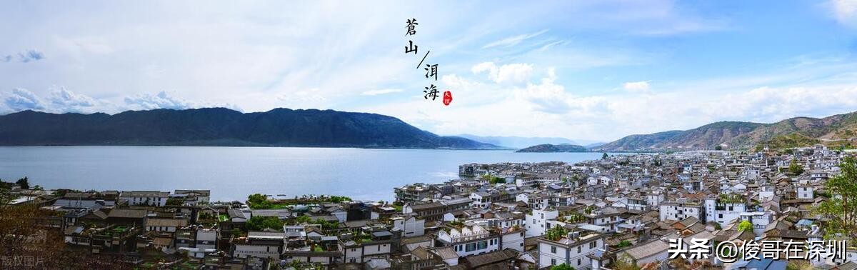 去云南丽江旅游景点,云南腾冲的旅游景点