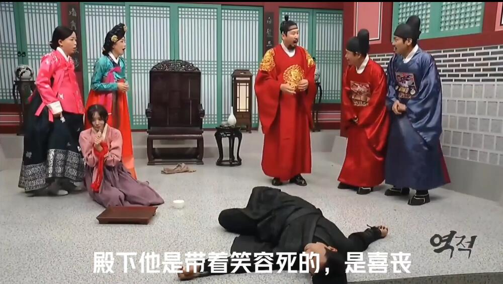 韩国逆贼小品中的舞蹈,韩国小品逆贼