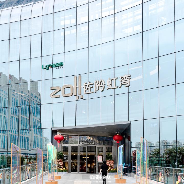 深圳年终大促,福田新年活动策划