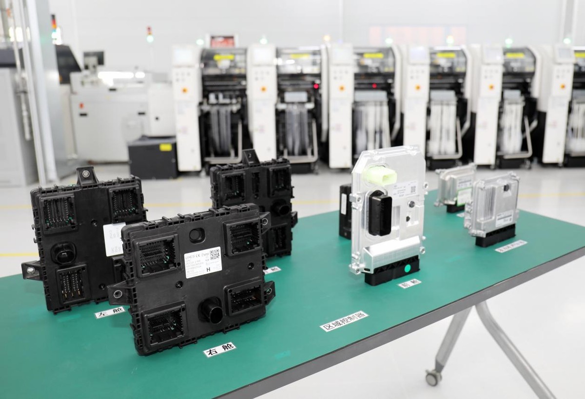 助力汽车产业“链式”发展联合汽车电子西安厂电子控制器产品成功下线