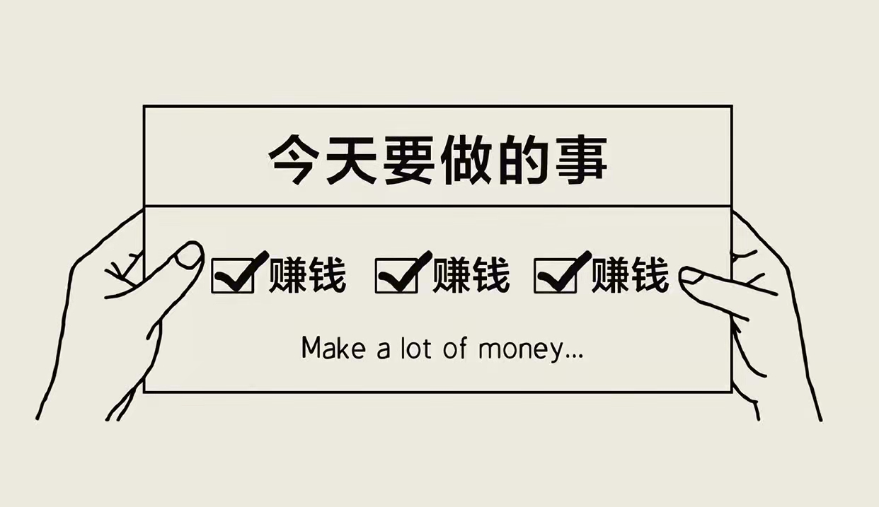 选择创业项目的理由有哪些,选择创业项目理由怎么写