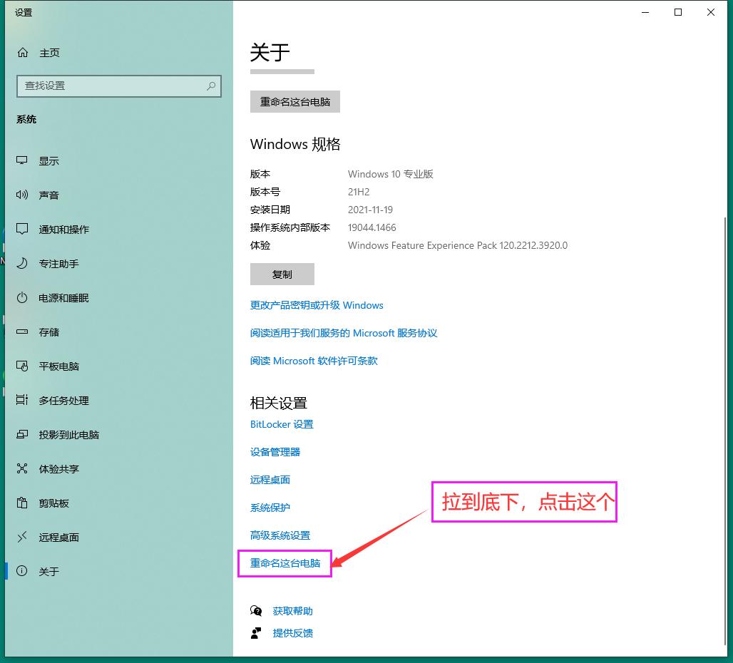 windows7局域网共享无法访问,windows10局域网共享无法访问