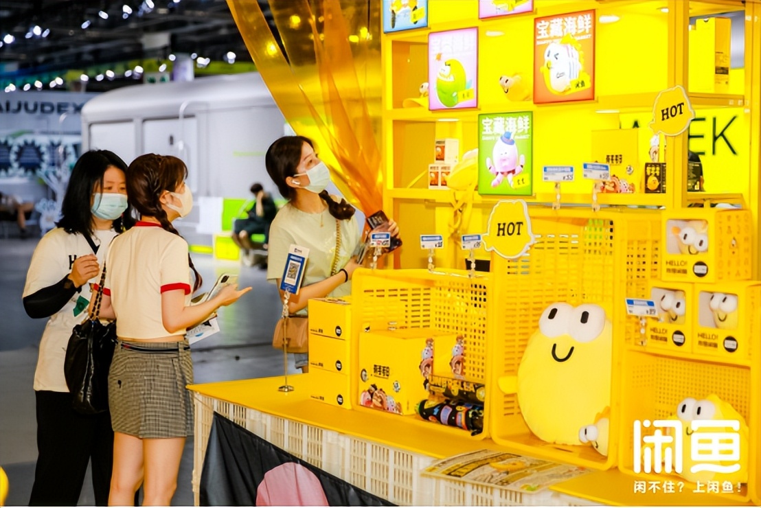 闂查奔c2c,闂查奔濡備綍鍋氬埌鍝佺被绗竴