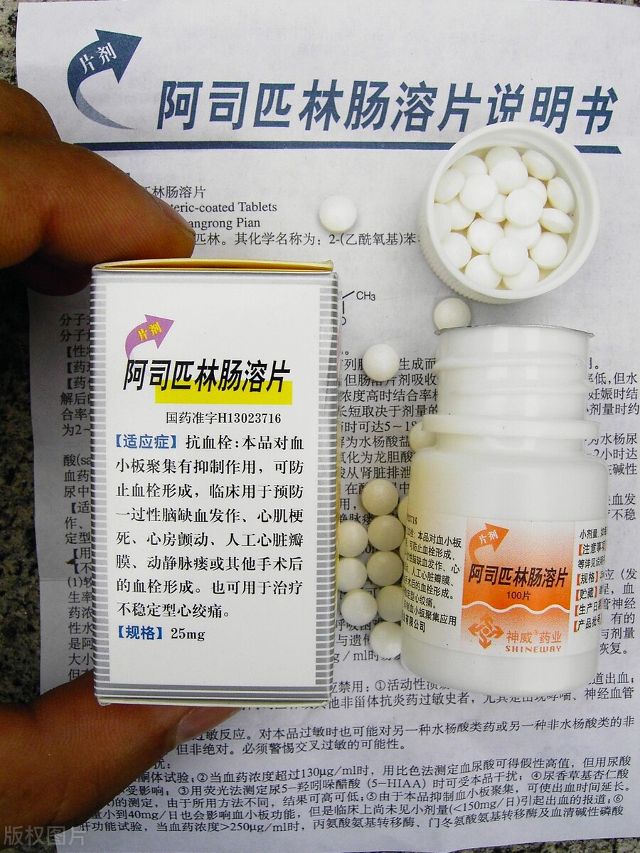 冠心病放支架好还是不好,胸主动脉支架和冠心病支架区别