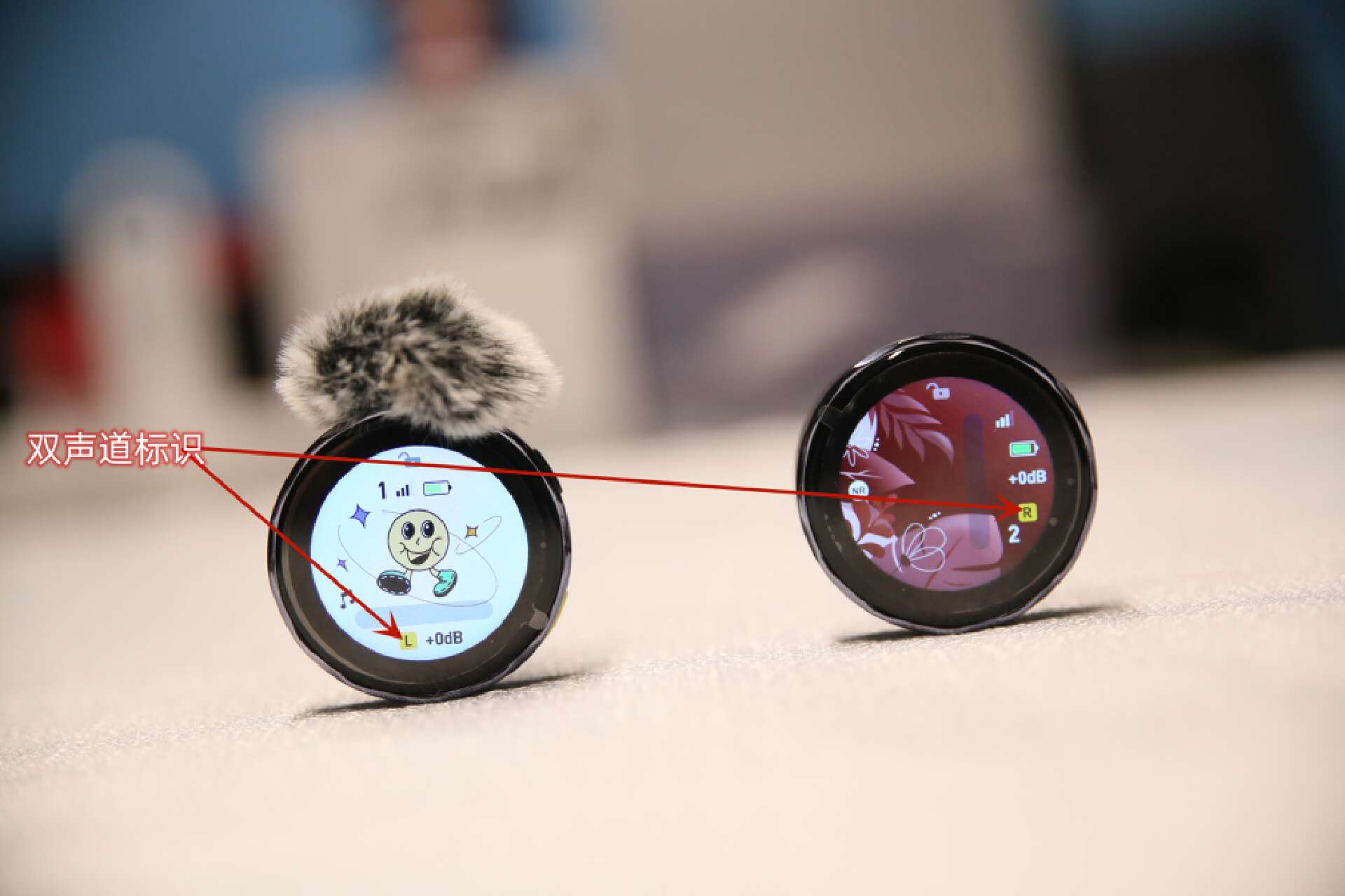 枫笛BlinkMe收音麦克风,枫笛blinkme缺点