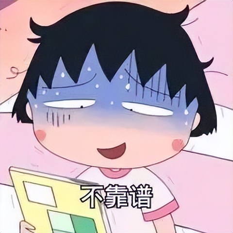 冰丝裤穿上夏天凉快吗,冰丝裤自带凉感夏天穿