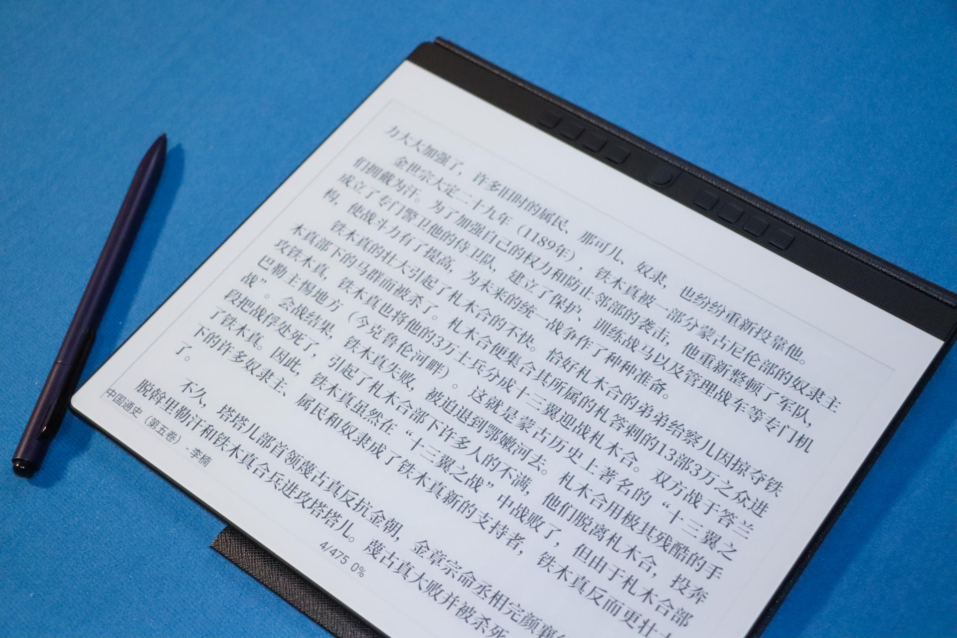 汉王n10是柔性墨水屏吗,无纸化墨水屏