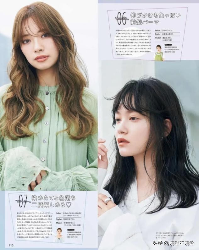 流行女款露耳烫发,2019流行发型中年女烫发