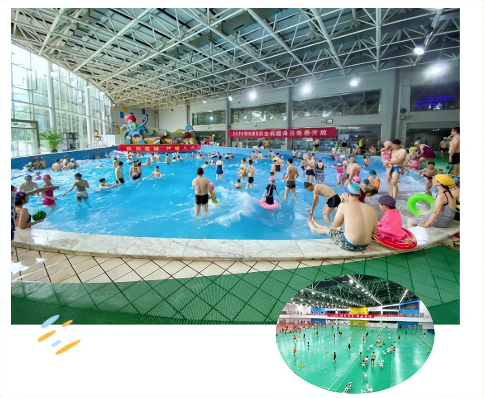 无锡新体育场对外开放吗,无锡体育公园开放时间