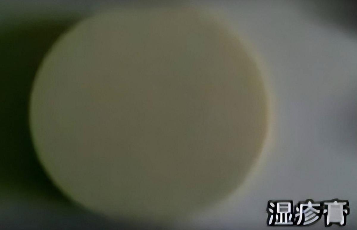 给孩子洗药浴洗出绝症,宝妈带孩子洗药浴染绝症