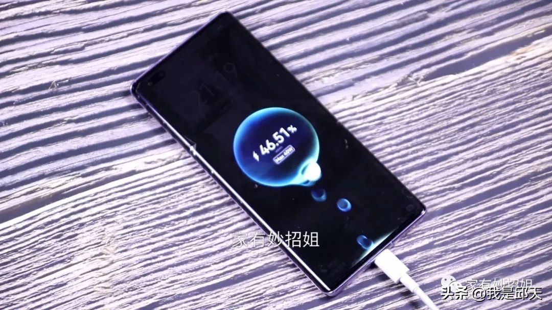 手机充不进去电7个小妙招,手机充不进去电教你一招瞬间解决