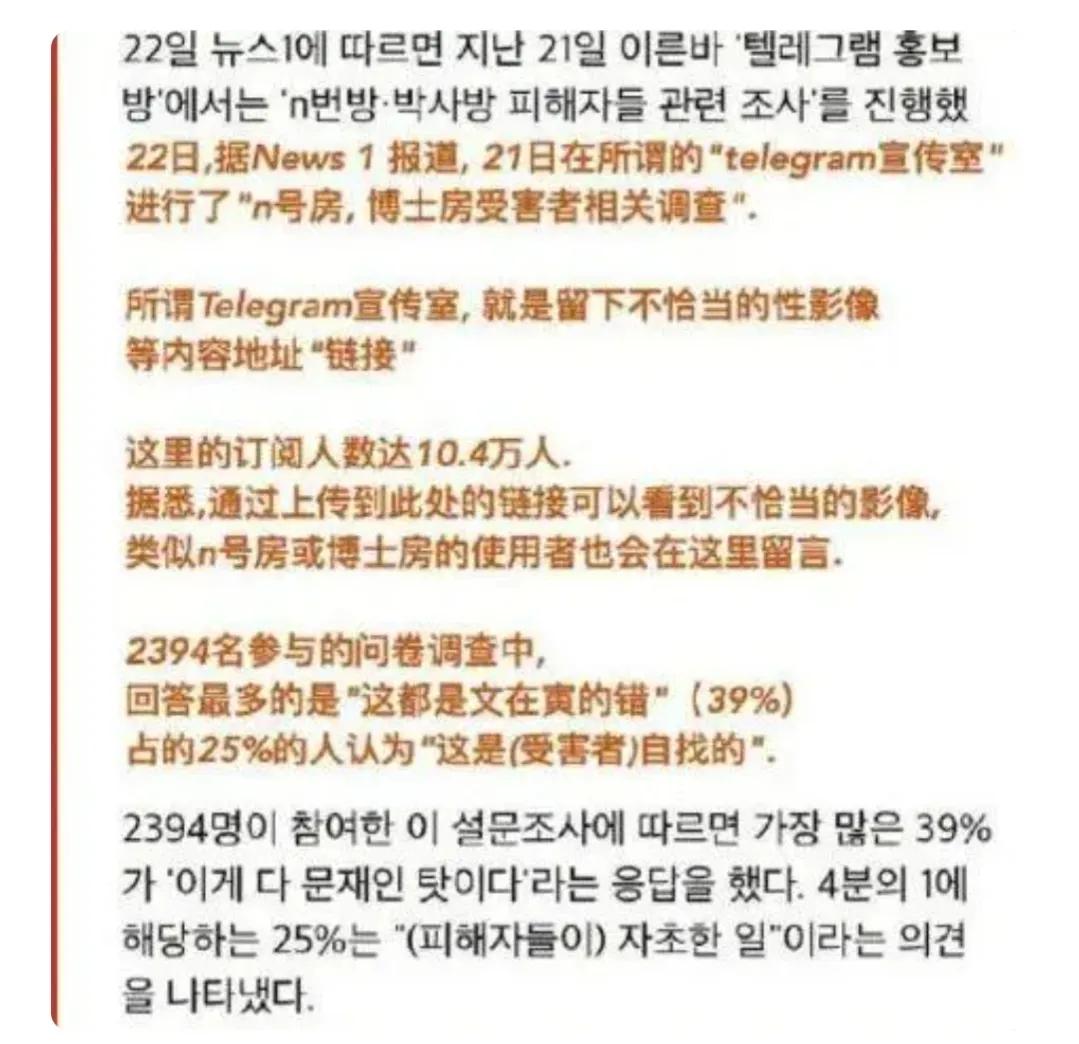 n鍙锋埧浜嬩欢閲忓垜瑙勫畾,n鍙锋埧妗堟湁鍝簺鐘姜琛屼负