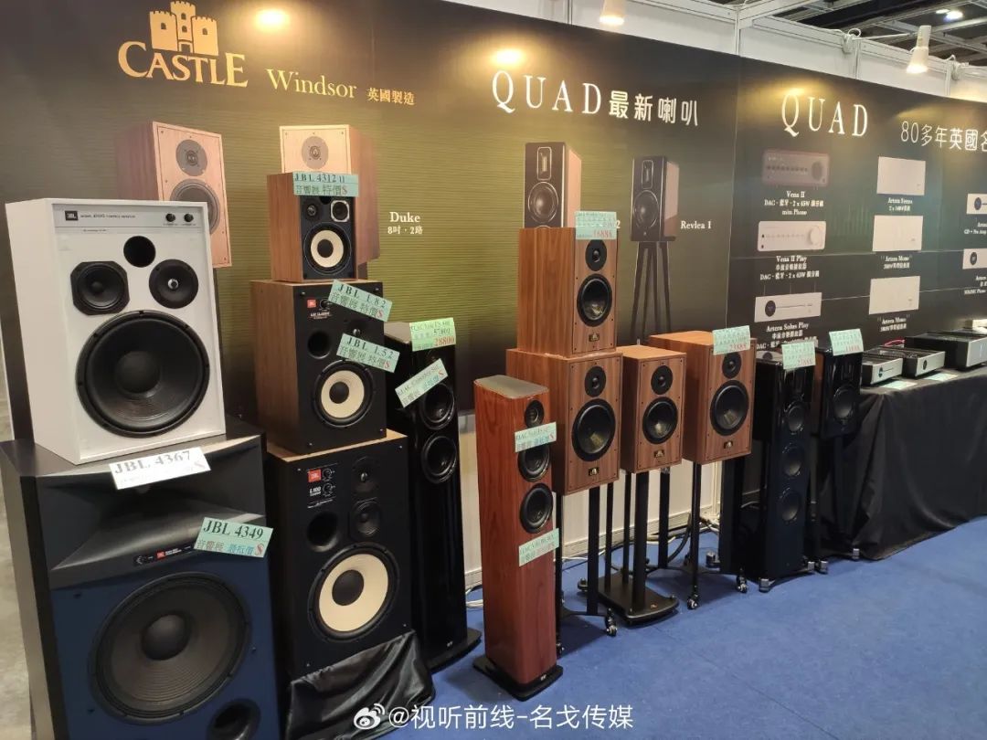 2023香港高级视听展,香港会议展览中心2023展会