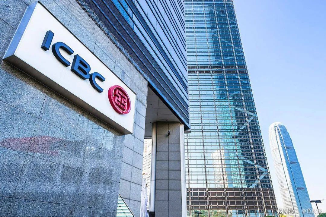 工商银行股现在买合适吗,工商银行买入时机