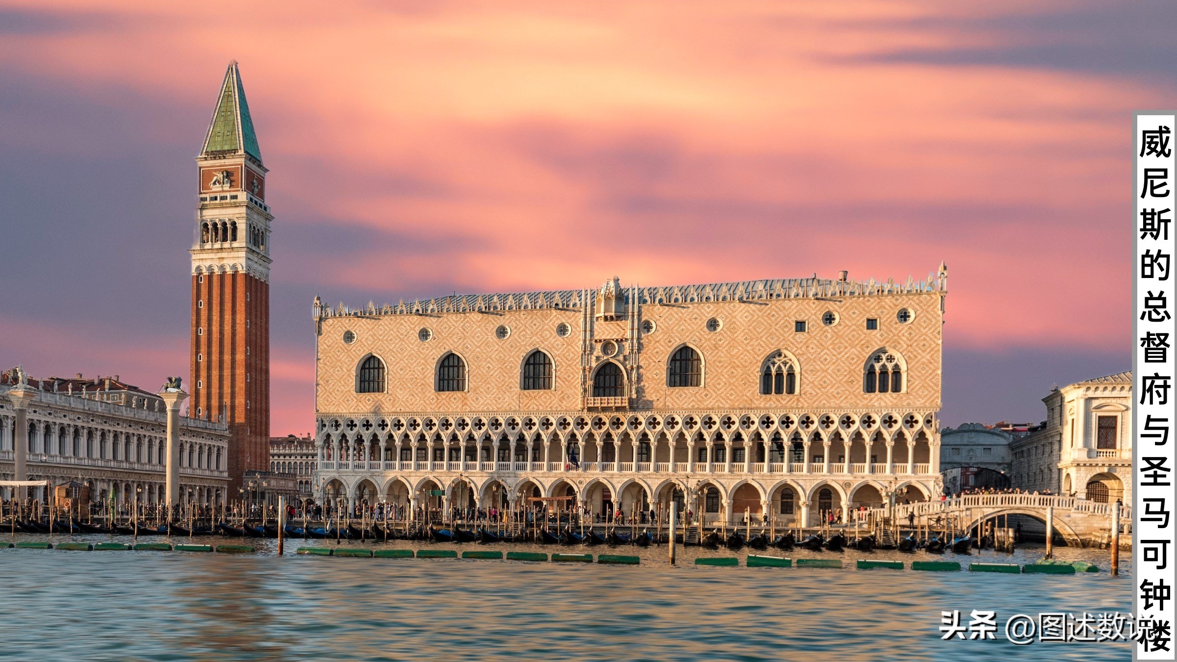 惹怒襪、勿耨茶与黄鱼岛：21-22赛季的意甲降级队在哪些城市？