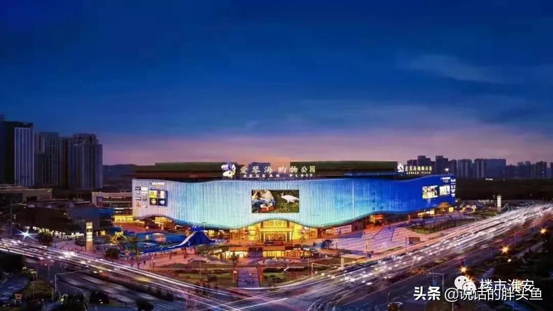 淮安哪个商业综合体人气最好,淮安为什么会有那么多商业综合体