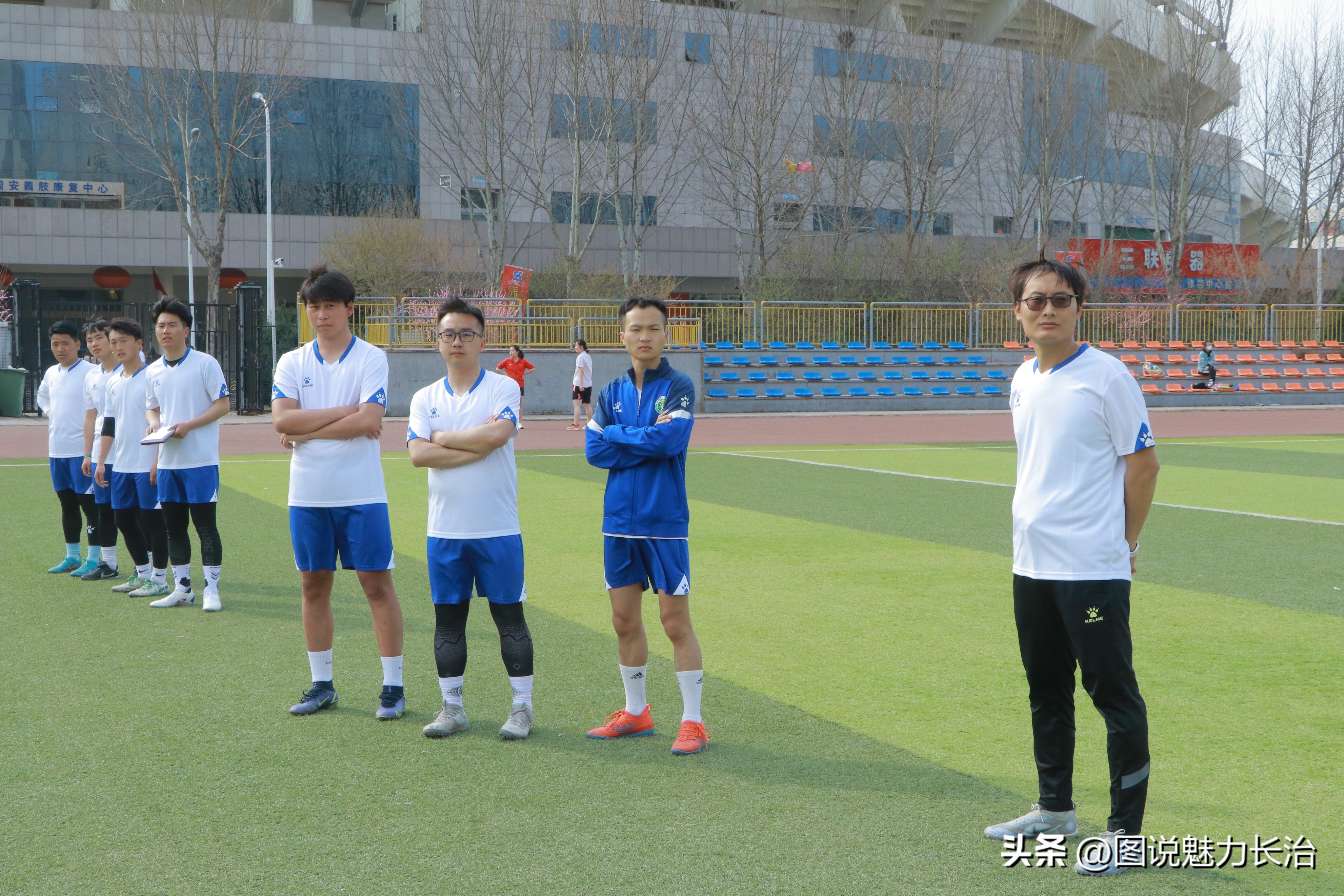 中国足协2005年a级教练培训名单,2024中国足协d级教练员