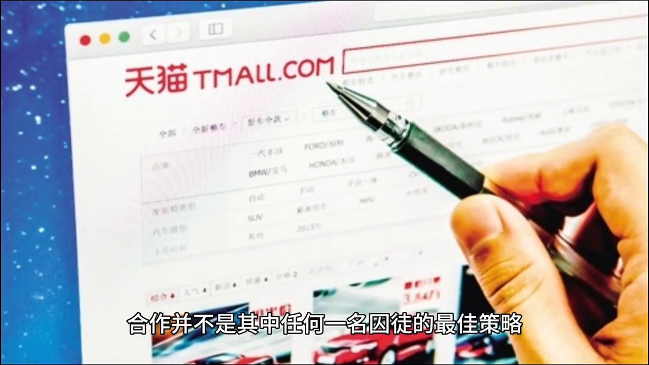 鍥氬緬鍥板璋滈,鍥氬緬鍥板鎺ㄧ悊娓告垙