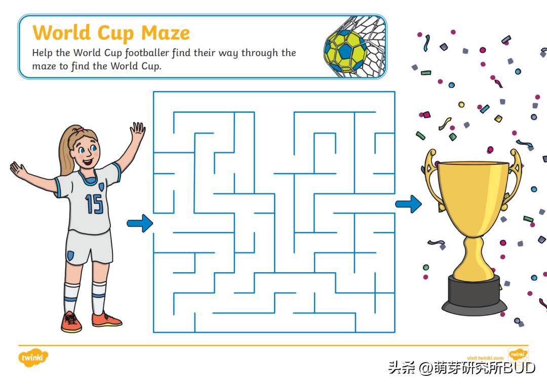 心情别那么烦了,看看世界杯回个血!(附海量学习资源*载下**)