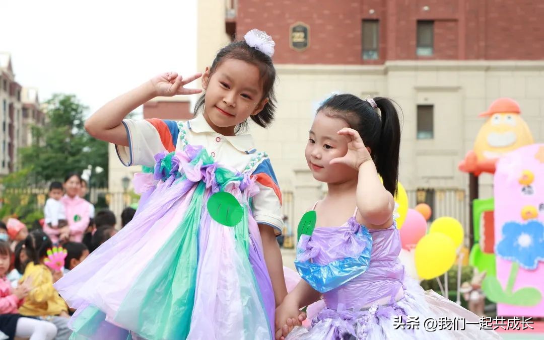 六一环保时装秀视频,幼儿园六一儿童节环保时装秀