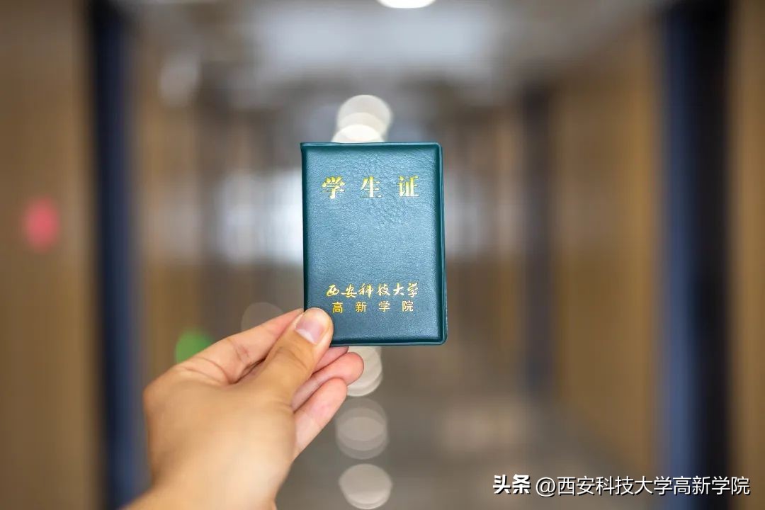 科大高新区地址,科大高新校区在哪