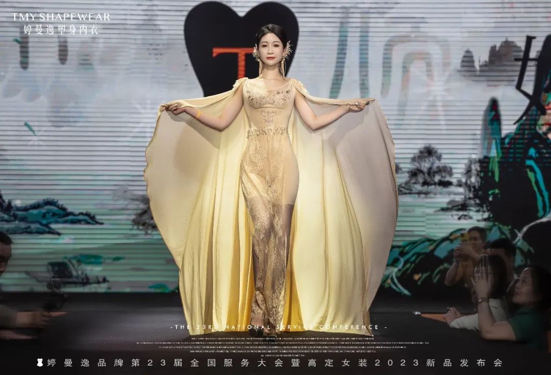 婷曼逸的内衣穿戴方法,婷曼逸内衣一万块钱一套