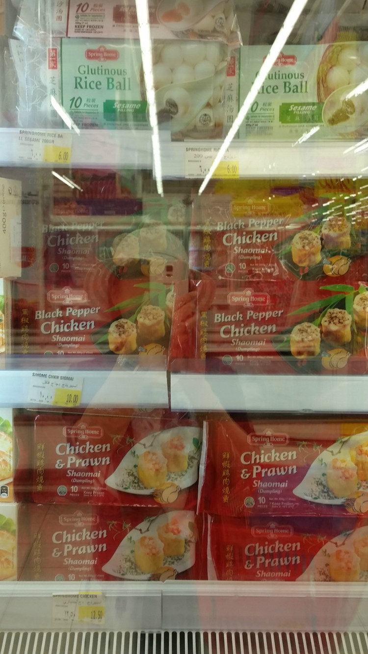 跟我一起去逛逛多哈的超市，想不到最贵的竟然是我们常吃的猪肉