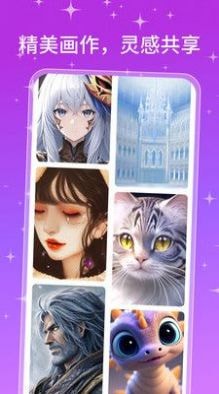 ai绘图软件,目前ai绘图哪款软件好用