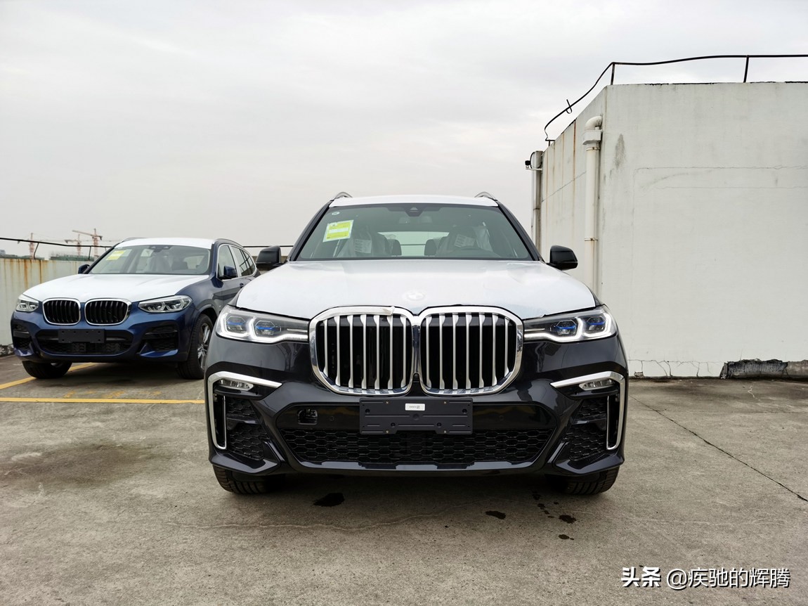 宝马x7xdrive40im运动美规版本,宝马x7xdrive40i限量版豪华套装