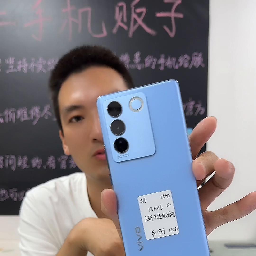 辉县回收二手机,辉县二手机专卖店